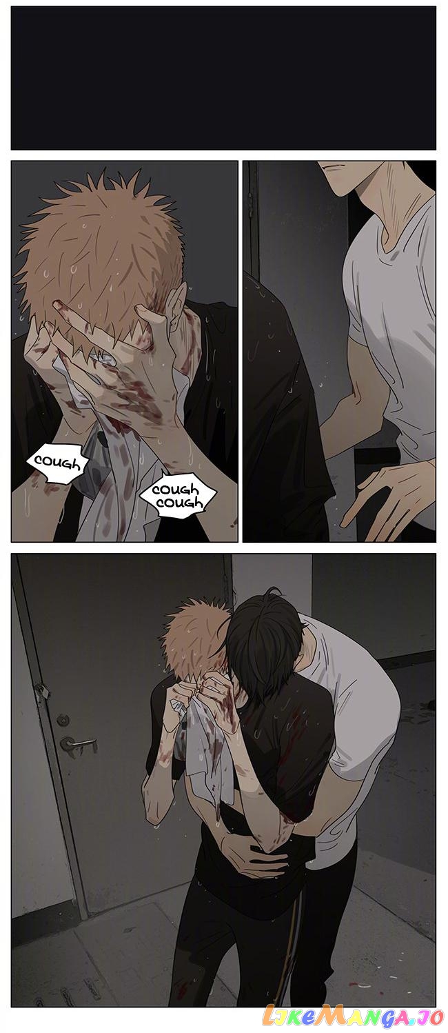 19 Days chapter 370 image 4